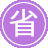 �߰�seo����